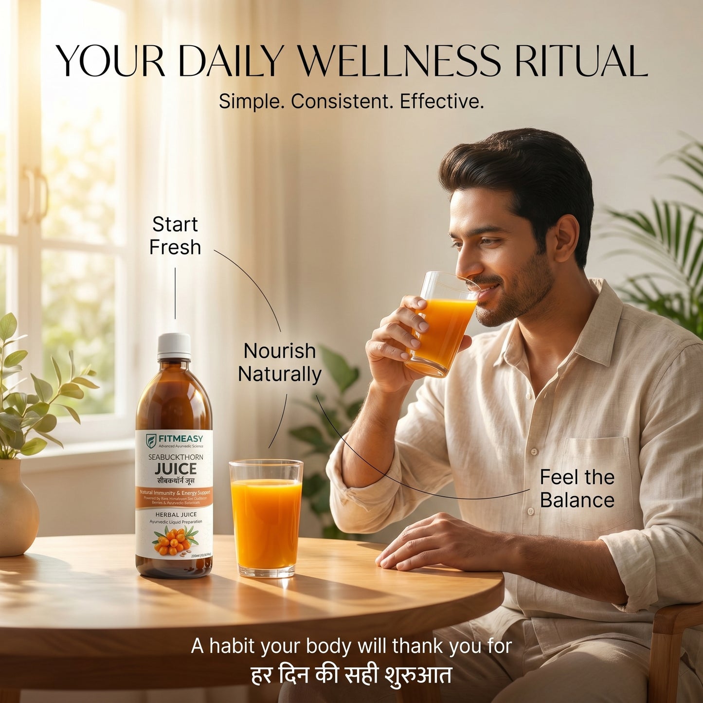 Fitmeasy Seabuckthorn Juice – Ayurvedic Daily Wellness Drink for Immunity, Energy & Skin Glow | Antioxidant-Rich Natural Health Support | Cold-Pressed Himalayan Sourced