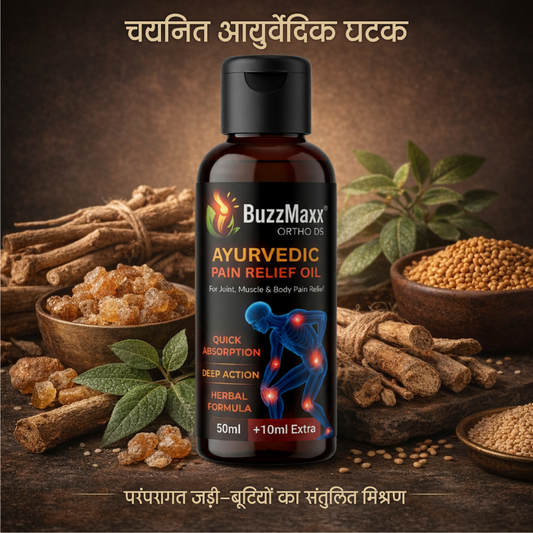 BuzzMaxx Ayurvedic Pain Relief Oil | Fast Relief for Joint & Muscle Pain | Herbal Massage Oil