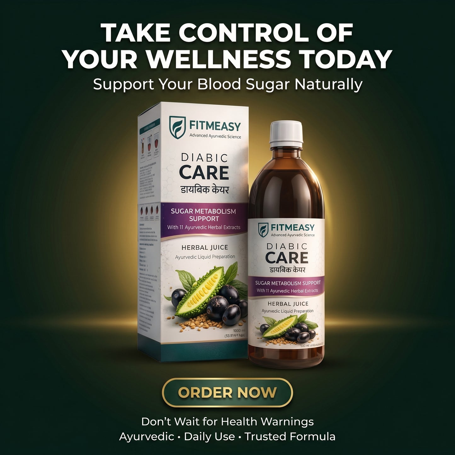 Fitmeasy Diabic Care Juice Ayurvedic Wellness Drink | Blood Sugar Support | Karela Jamun Neem Giloy Amla | Daily Health & Metabolism Support | Herbal Formula