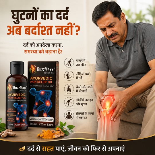 BuzzMaxx Ayurvedic Pain Relief Oil | Fast Relief for Joint & Muscle Pain | Herbal Massage Oil