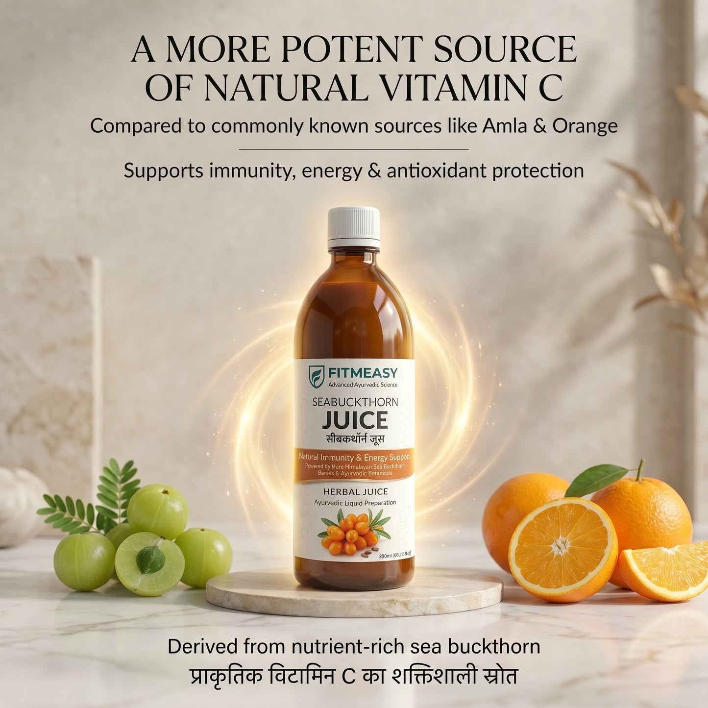 Fitmeasy Seabuckthorn Juice – Ayurvedic Daily Wellness Drink for Immunity, Energy & Skin Glow | Antioxidant-Rich Natural Health Support | Cold-Pressed Himalayan Sourced