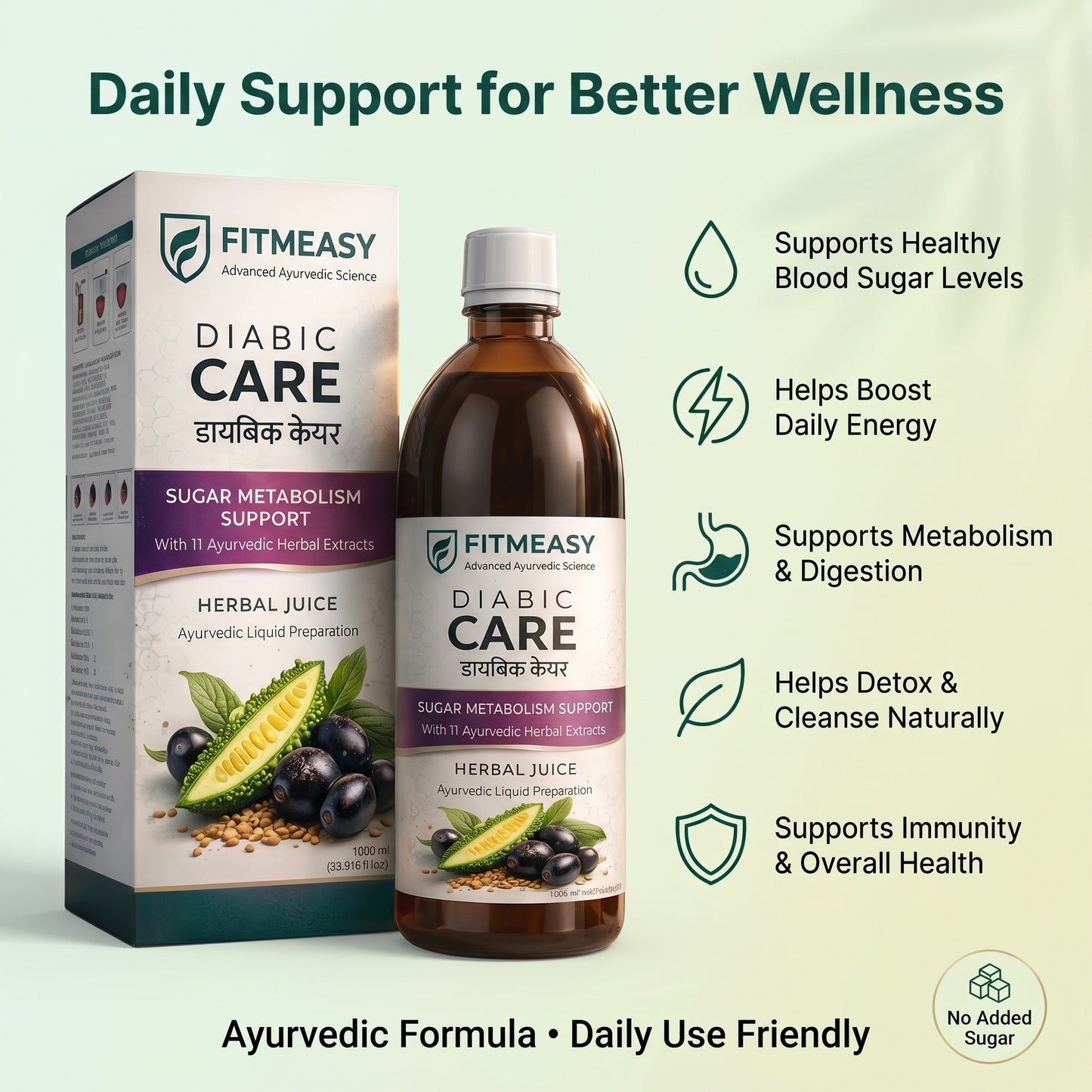 Fitmeasy Diabic Care Juice Ayurvedic Wellness Drink | Blood Sugar Support | Karela Jamun Neem Giloy Amla | Daily Health & Metabolism Support | Herbal Formula