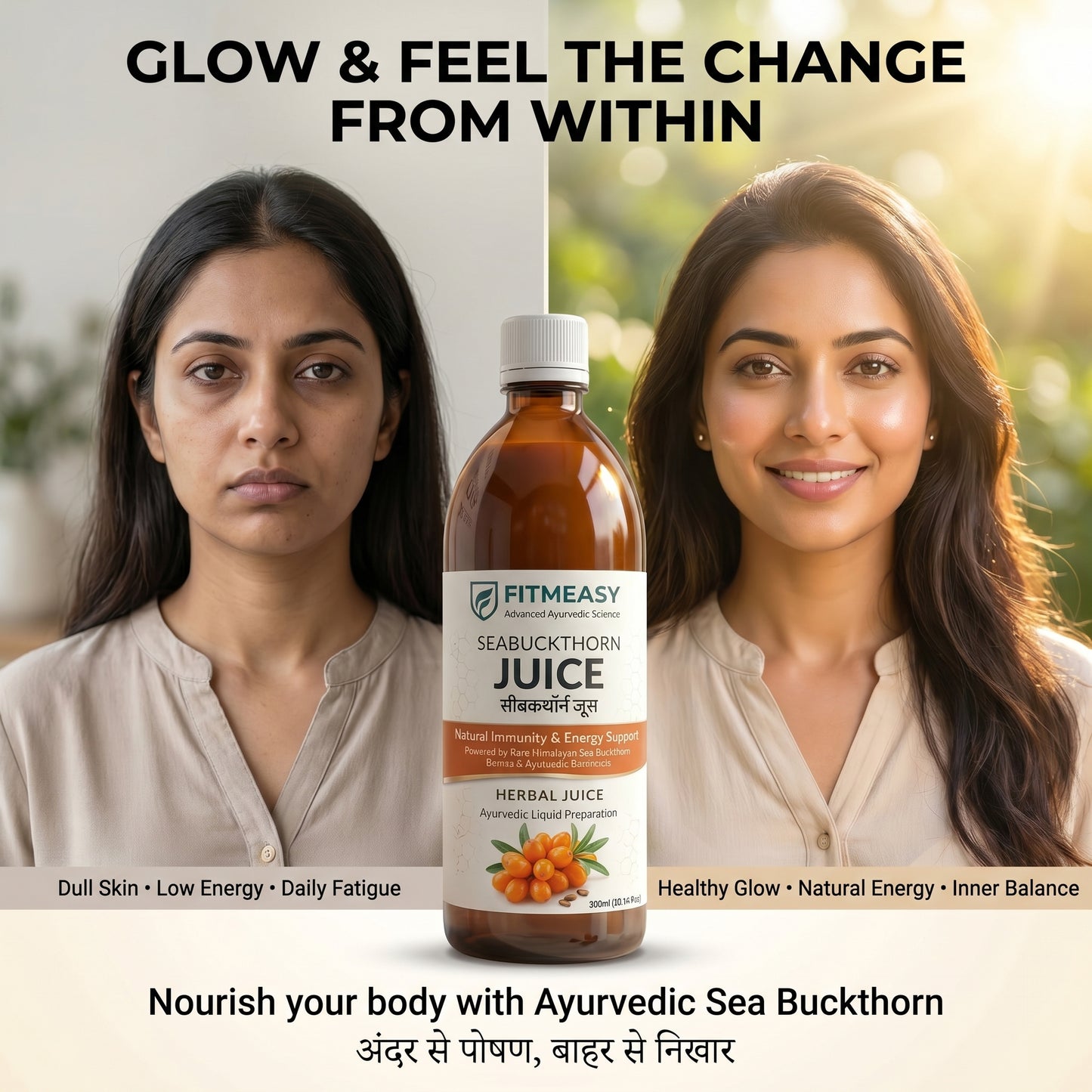 Fitmeasy Seabuckthorn Juice – Ayurvedic Daily Wellness Drink for Immunity, Energy & Skin Glow | Antioxidant-Rich Natural Health Support | Cold-Pressed Himalayan Sourced