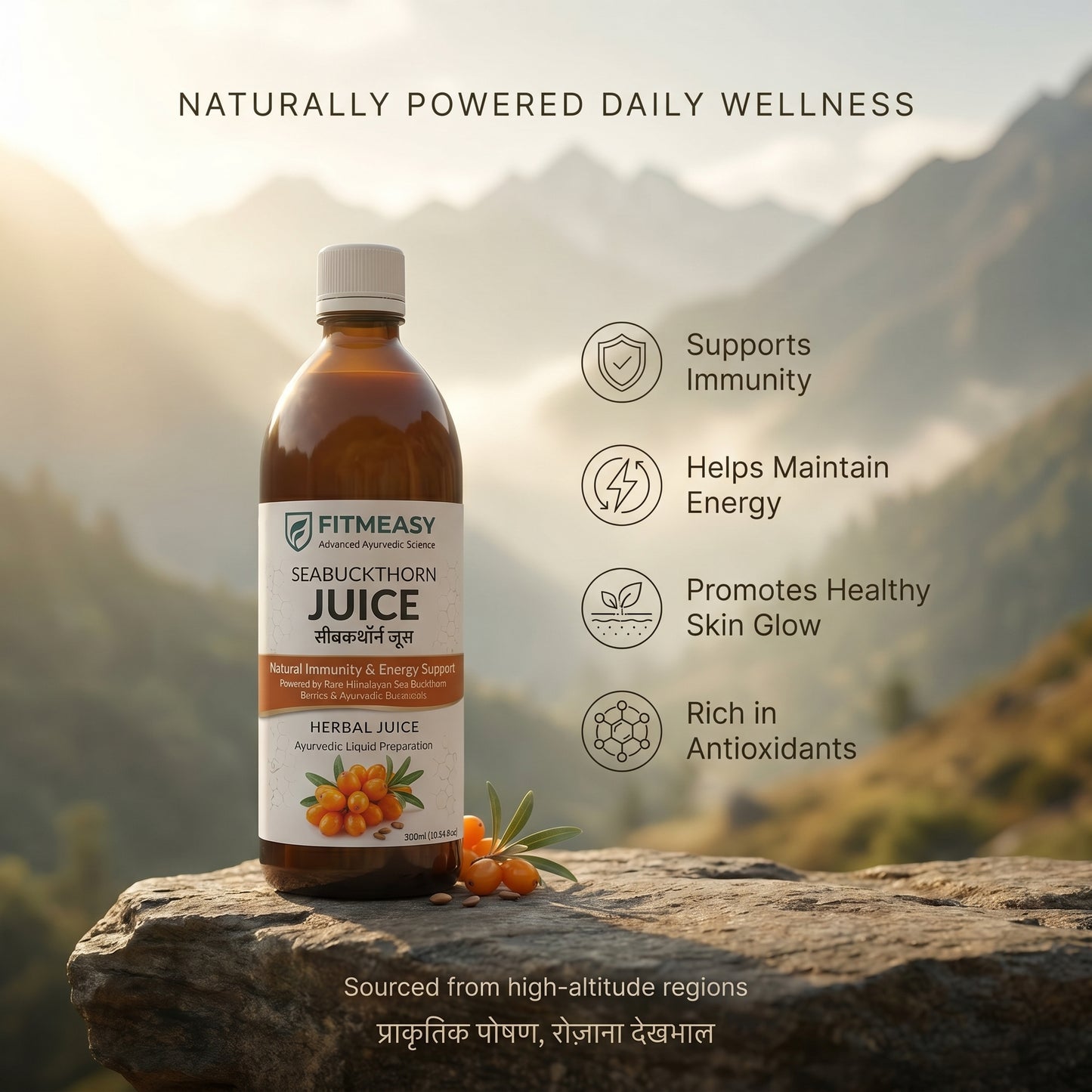 Fitmeasy Seabuckthorn Juice – Ayurvedic Daily Wellness Drink for Immunity, Energy & Skin Glow | Antioxidant-Rich Natural Health Support | Cold-Pressed Himalayan Sourced