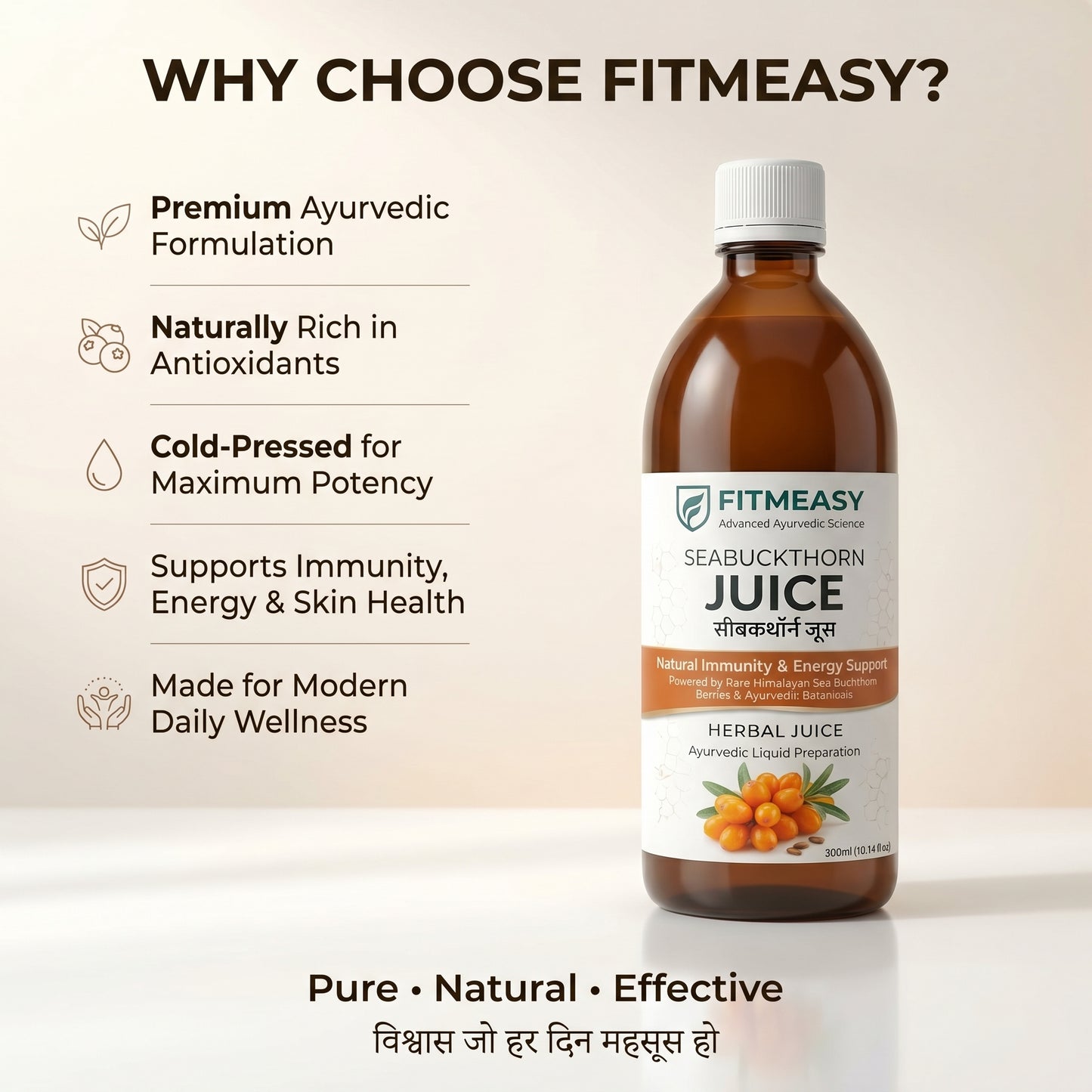 Fitmeasy Seabuckthorn Juice – Ayurvedic Daily Wellness Drink for Immunity, Energy & Skin Glow | Antioxidant-Rich Natural Health Support | Cold-Pressed Himalayan Sourced